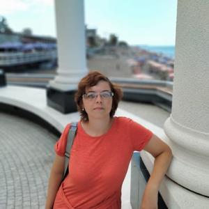Алена, 40 лет, Томск