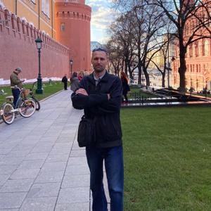 Андрей, 42 года, Ногинск