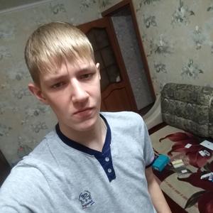 Парни в Стрежевом: Алексей, 24 - ищет девушку из Стрежевого