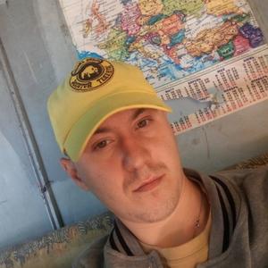 Дмитрий, 32 года, Кривой Рог