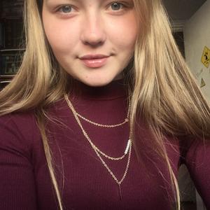 Девушки в Петрозаводске: Анна-мария, 23 - ищет парня из Петрозаводска