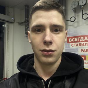 Илья, 19 лет, Междуреченск