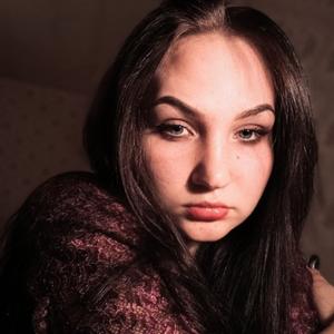 Елизавета See, 23 года, Зеленоградск