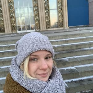 Катерина, 42 года, Пермь