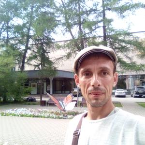Артем, 47 лет, Мурманск