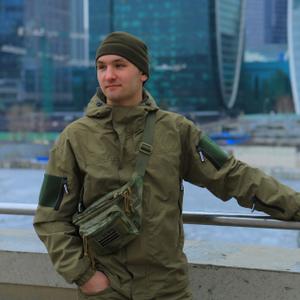 Денис, 24 года, Бердск