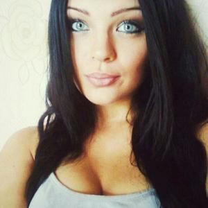 Евгения, 22 года, Пятигорск