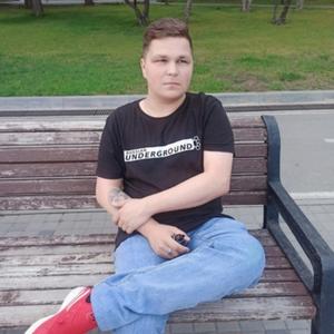 Даниил, 23 года, Новосибирск
