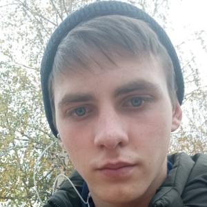 Никита Ромащенко, 21 год, Тамбов