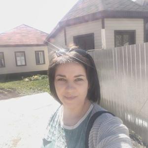 Девушки в Оренбурге: Настя, 41 - ищет парня из Оренбурга