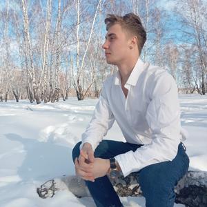 Парни в Омске: Владислав, 20 - ищет девушку из Омска