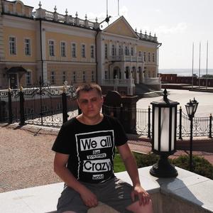 Парни в Оренбурге: Николай, 38 - ищет девушку из Оренбурга