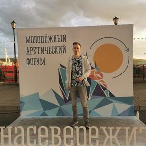 Парни в Мурманске: Дамир, 29 - ищет девушку из Мурманска