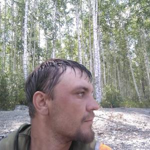 Парни в Сковородино: Александр Гусляков, 36 - ищет девушку из Сковородино