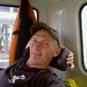 Дмитрий, 46 лет, Солнечногорск