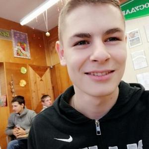 Парни в Бобруйске: Максим, 23 - ищет девушку из Бобруйска