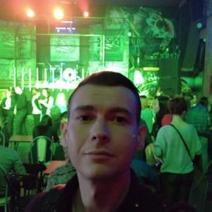 Парни в Новокузнецке: Александр, 29 - ищет девушку из Новокузнецка