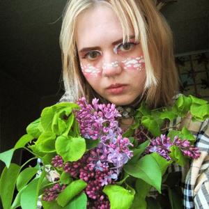 Эля, 25 лет, Нижний Новгород