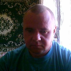 Владимир, 43 года, Сочи