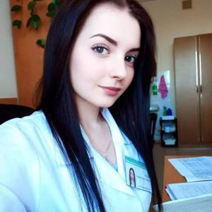 Мария, 29 лет, Дальнегорск