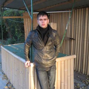 Парни в Новоалександровске: Андрей, 31 - ищет девушку из Новоалександровска