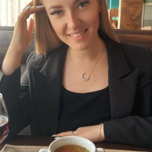 Маргарита, 26 лет, Новосибирск