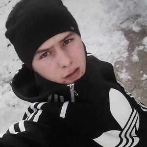 Парни в Чите (Забайкальский край): Андрей, 26 - ищет девушку из Читы (Забайкальский край)