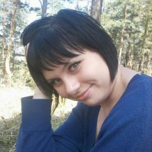 Ксения, 31 год, Иркутск