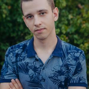 Александр, 21 год, Волгоград