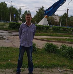 Сергей, 46 лет, Луховицы