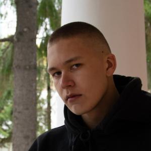 Сергей, 19 лет, Екатеринбург