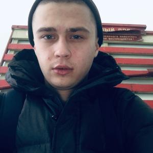 Рудольф , 26 лет, Екатеринбург
