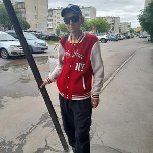 Дмитрий, 38 лет, Каменск-Уральский
