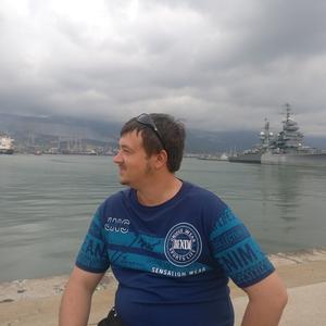 Дмитрий, 38 лет, Нефтеюганск