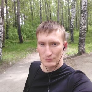 Виталий, 30 лет, Первоуральск