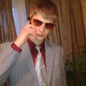 Бенджамин, 29 лет, Якутск