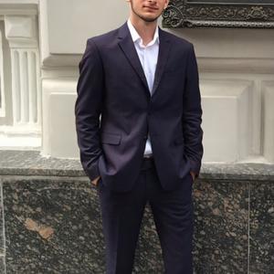 Руслан, 23 года, Павлоград