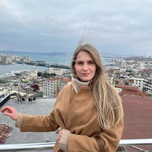 Кристина, 27 лет, Москва