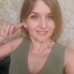 Наталья, 39 лет, Курган