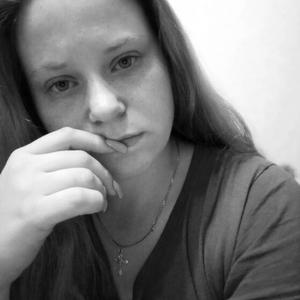 Татьяна, 28 лет, Вязьма
