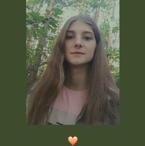 Светлана, 19 лет, Воронеж