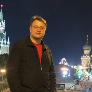 Stefan, 46 лет, Москва
