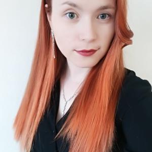 Natalia, 28 лет, Ижевск