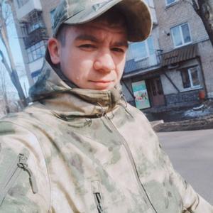 Парни в Донецке: Алексей, 28 - ищет девушку из Донецка