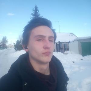 Сергей, 20 лет, Копейск