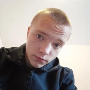 Иван, 20 лет, Иркутск