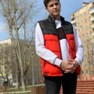 Валерий, 27 лет, Москва