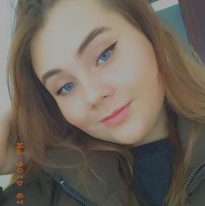 Александра, 23 года, Кореновск