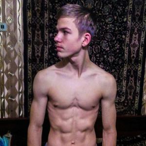 Сергей, 19 лет, Междуреченск