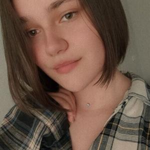 Диана, 19 лет, Красноярск